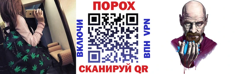 Купить закладки  Комсомольск  Амфетамин Premium 