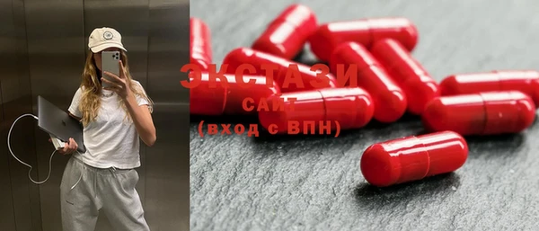 кокаин колумбия Армянск