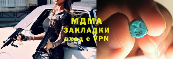 кокаин колумбия Алексин
