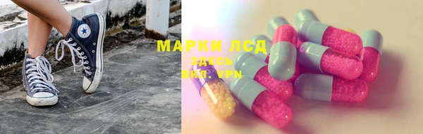 кокаин колумбия Армянск