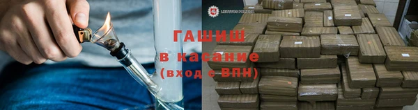 кокаин колумбия Алексин