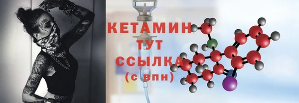 кокаин колумбия Армянск