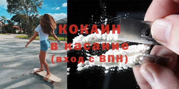 каннабис Аркадак