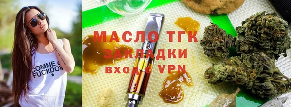 каннабис Аркадак