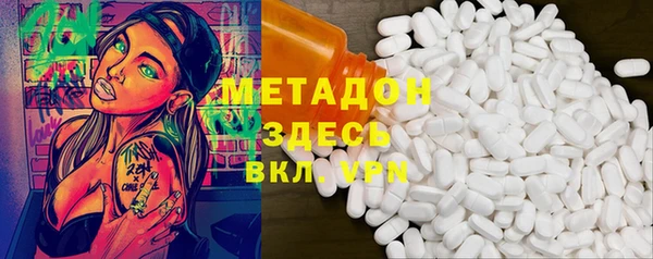 каннабис Аркадак