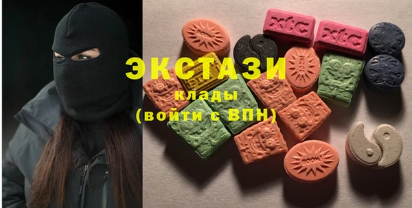 кокаин колумбия Алексин