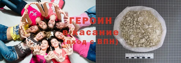 шишки Арсеньев