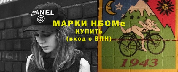 кокаин колумбия Армянск